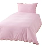 Amazon｜Francfranc フランフラン 上品な艶とやさしい肌ざわり シルク